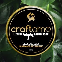 Craftamo Handmade Vegan Brush Soap