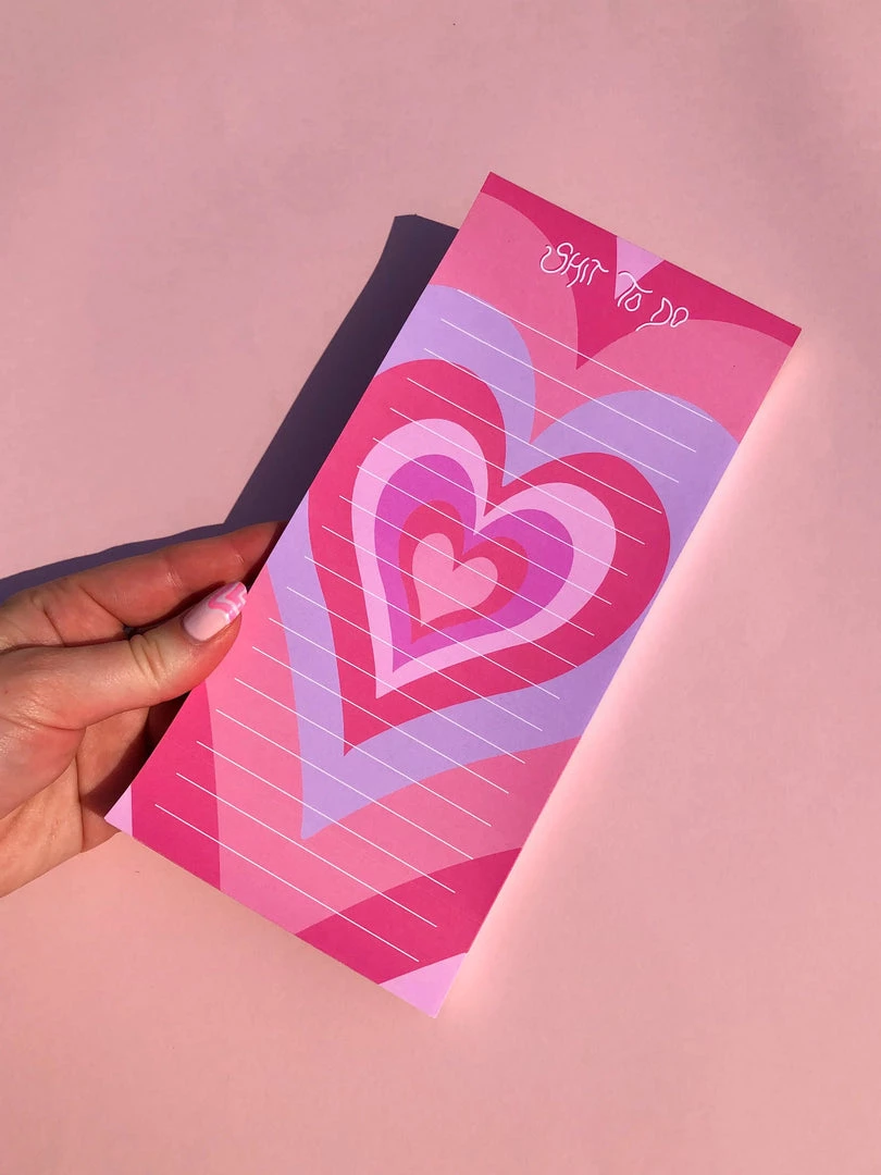 Koukou Notebooks + Notepads Shit To Do Heart Notepad 3 Koukou Notebooks + Notepads Shit To Do Heart Notepad