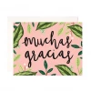 Bloomwolf Studio Muchas Gracias Greeting Card Greeting Cards 2 Bloomwolf Studio Muchas Gracias Greeting Card Greeting Cards