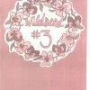 Microcosm Publishing Wildseed Feminism #3 Zine Books/Zines/Workbooks
